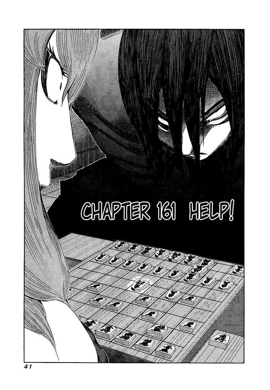 81 Diver: Chapter 161