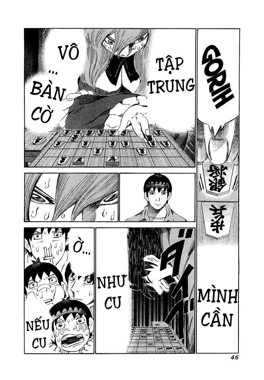 81 Diver: Chapter 161