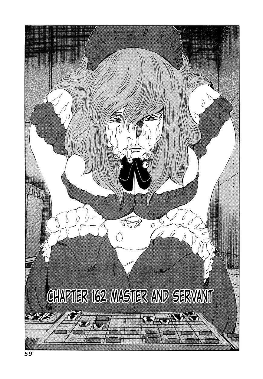 81 Diver: Chapter 162