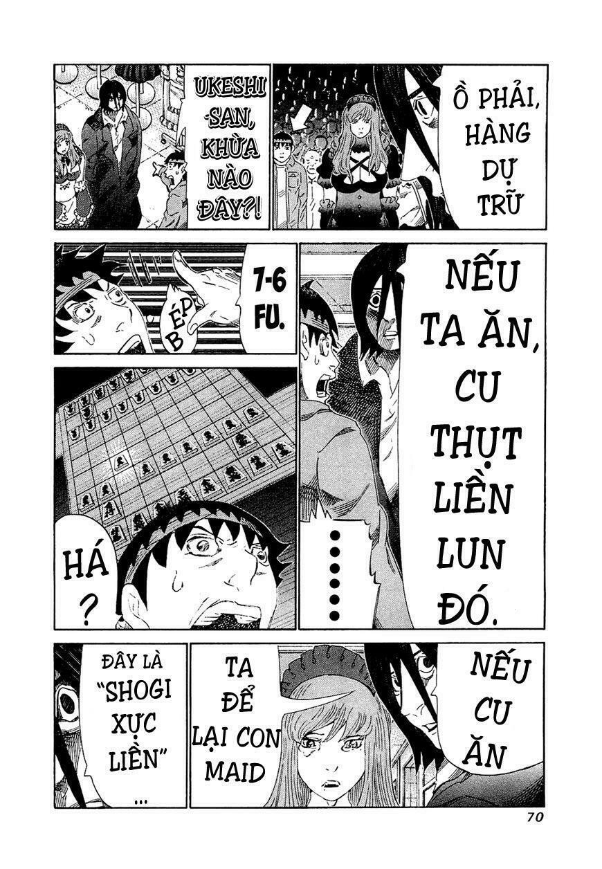 81 Diver: Chapter 162