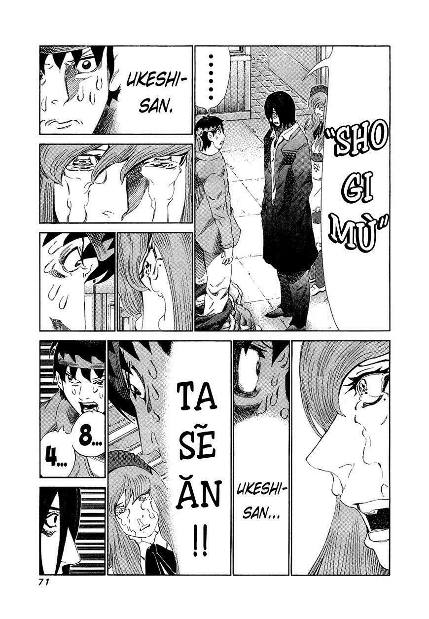 81 Diver: Chapter 162