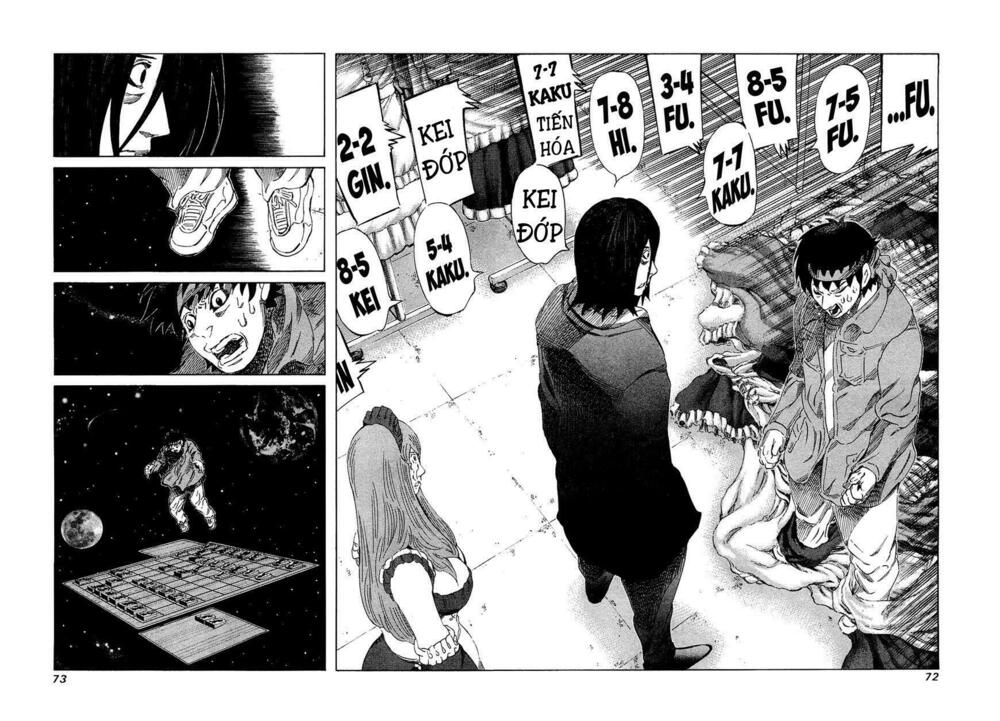81 Diver: Chapter 162