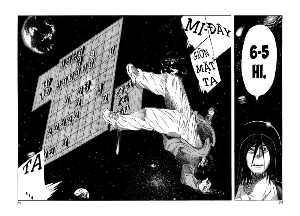 81 Diver: Chapter 162
