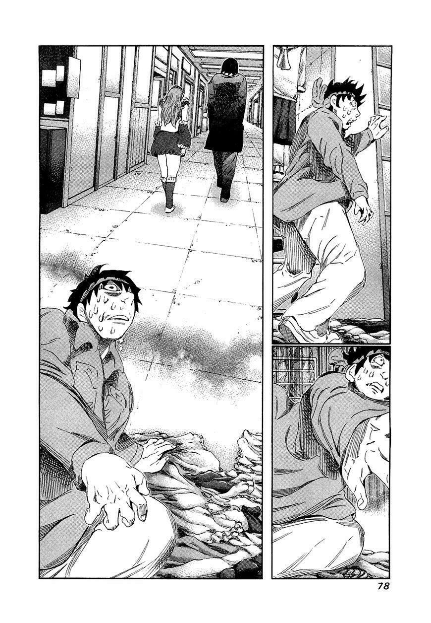 81 Diver: Chapter 162