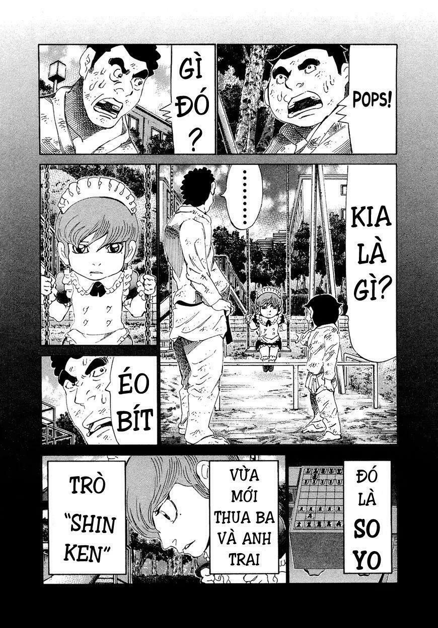 81 Diver: Chapter 162