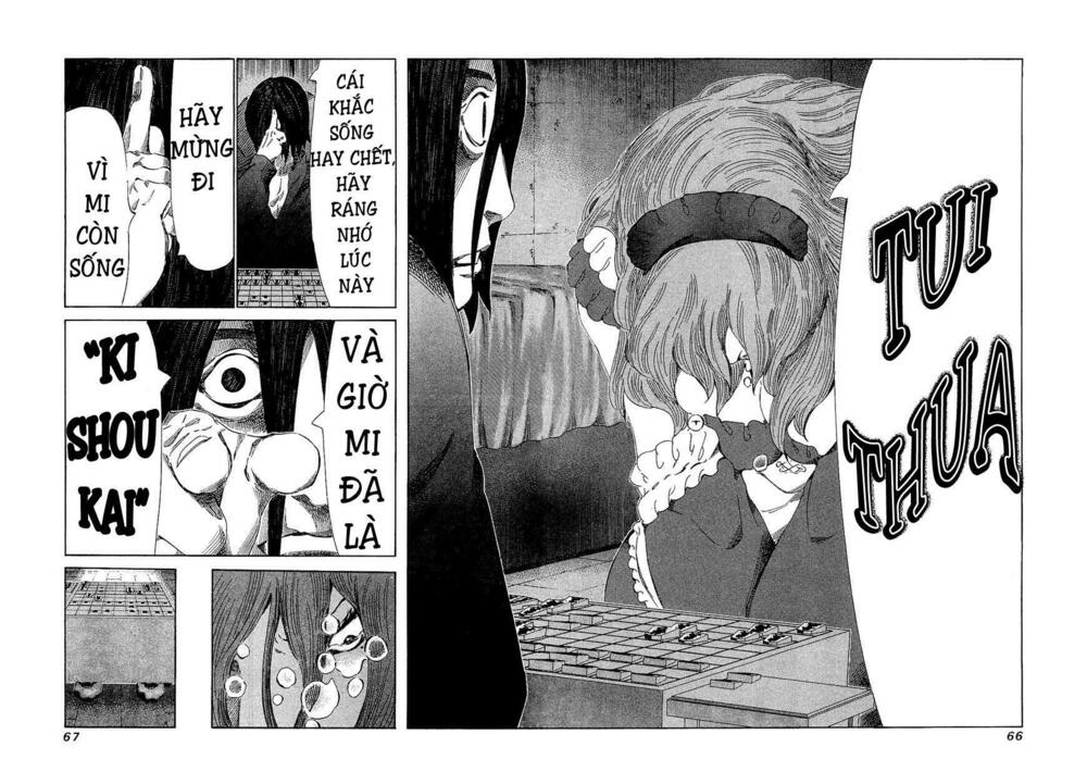 81 Diver: Chapter 162
