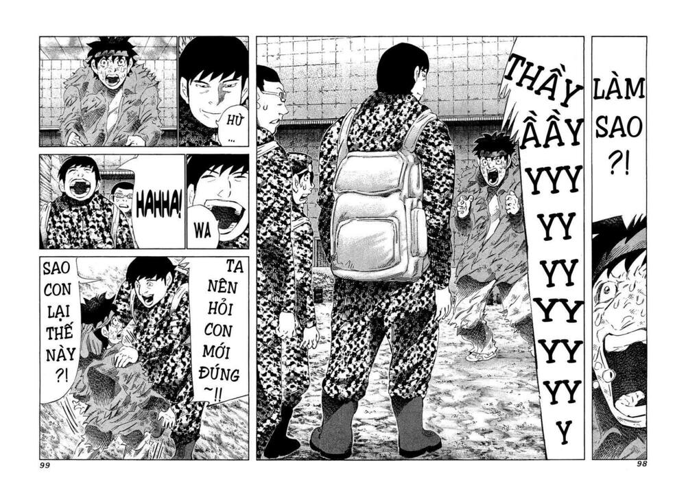 81 Diver: Chapter 164