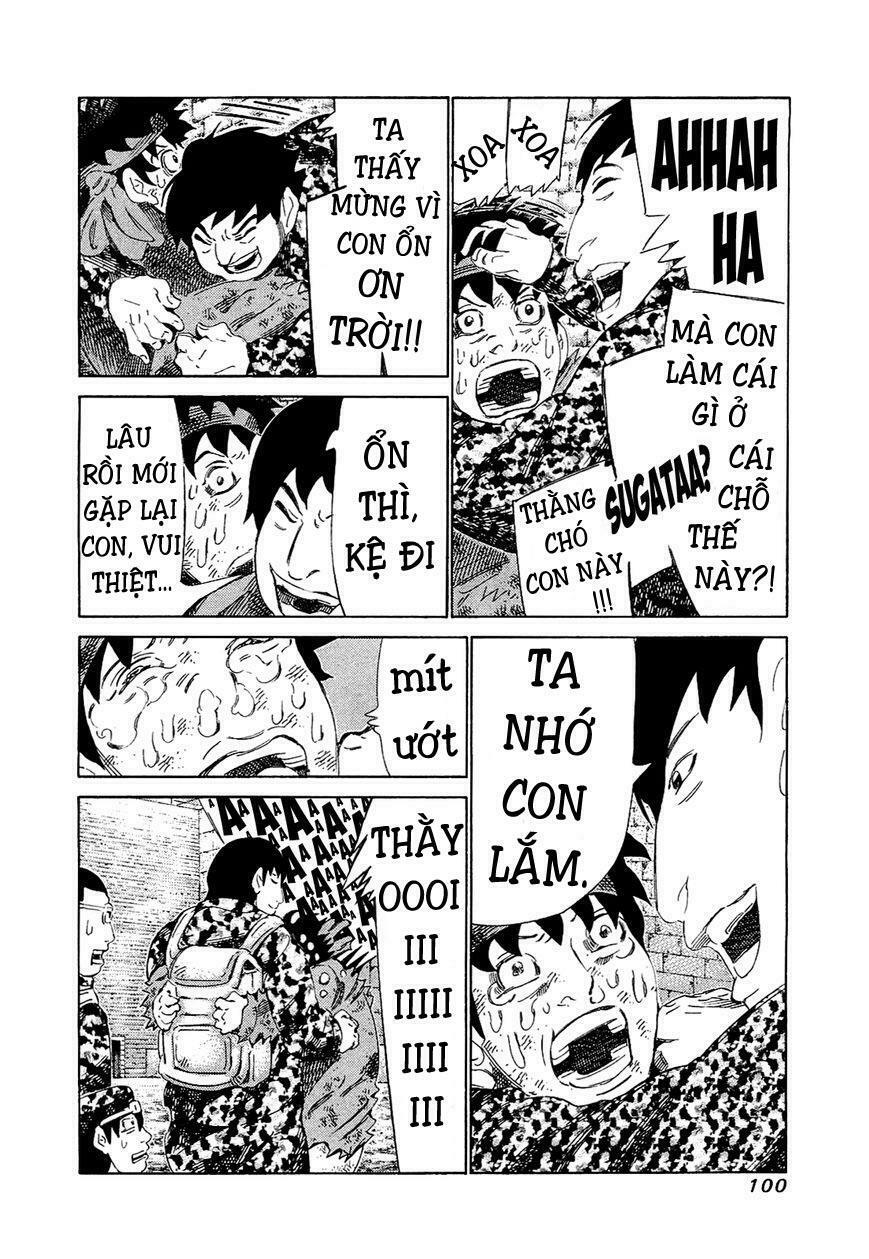 81 Diver: Chapter 164