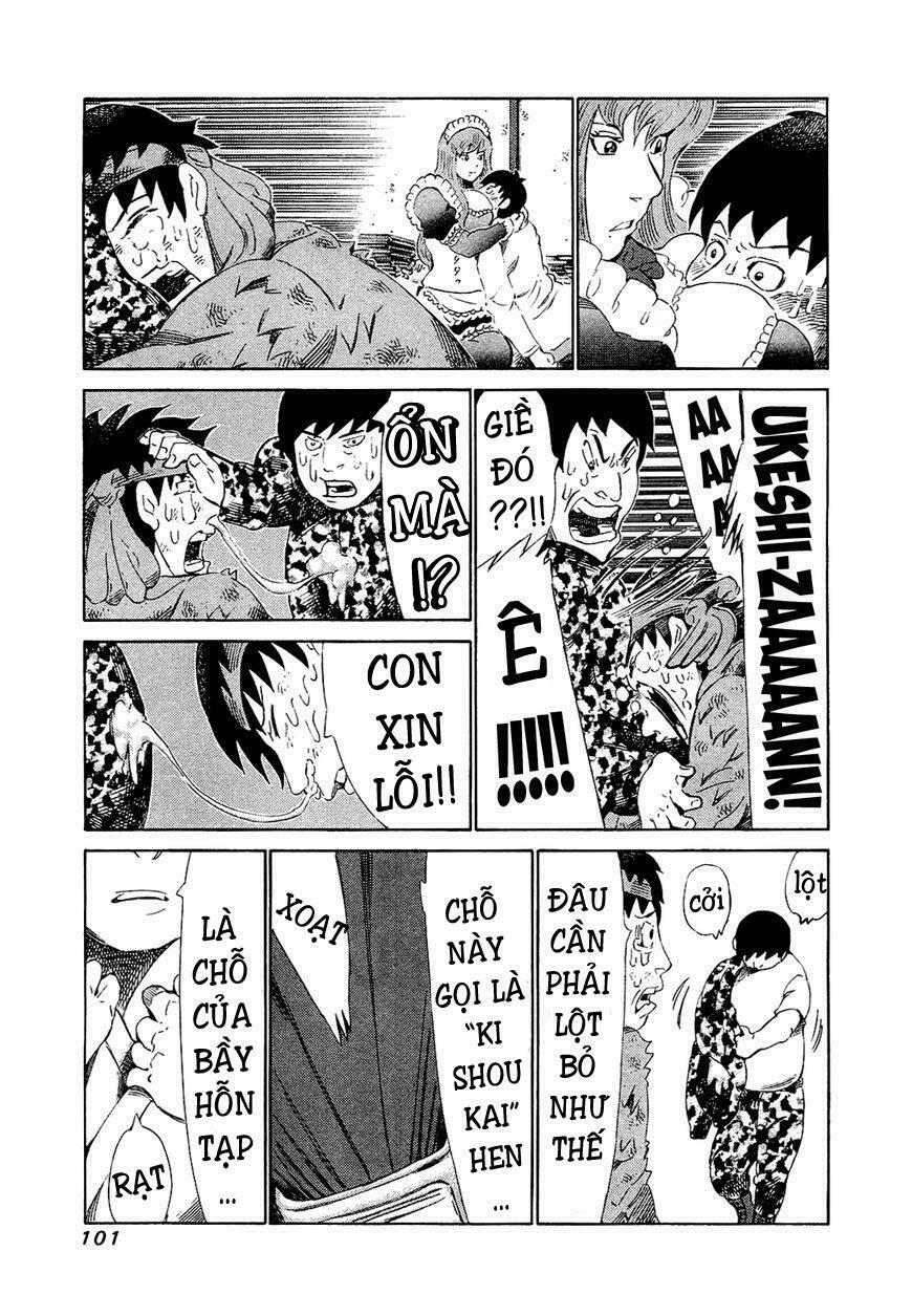 81 Diver: Chapter 164