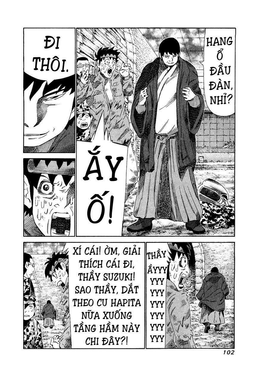 81 Diver: Chapter 164