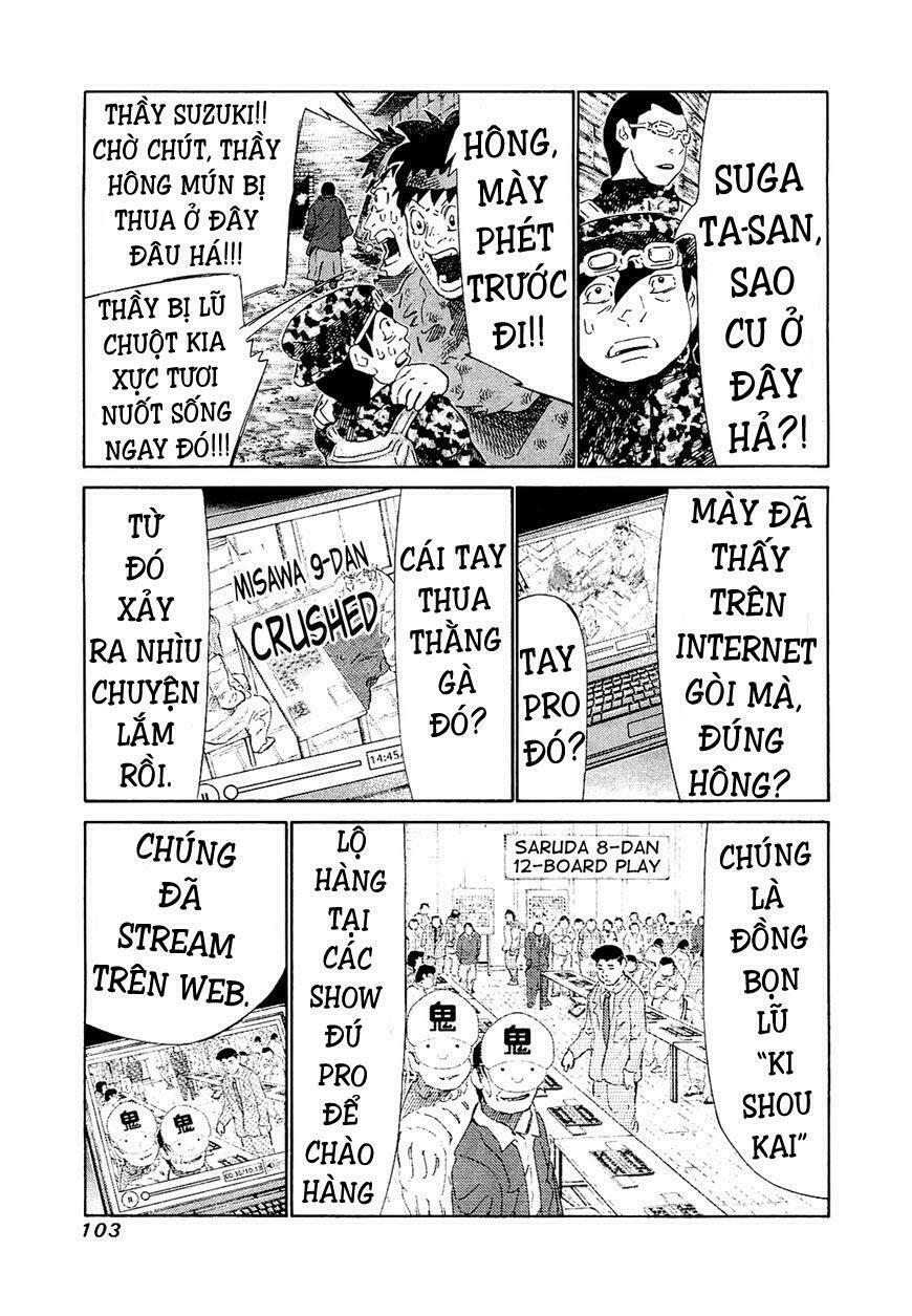 81 Diver: Chapter 164