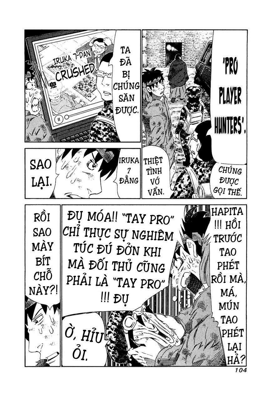 81 Diver: Chapter 164