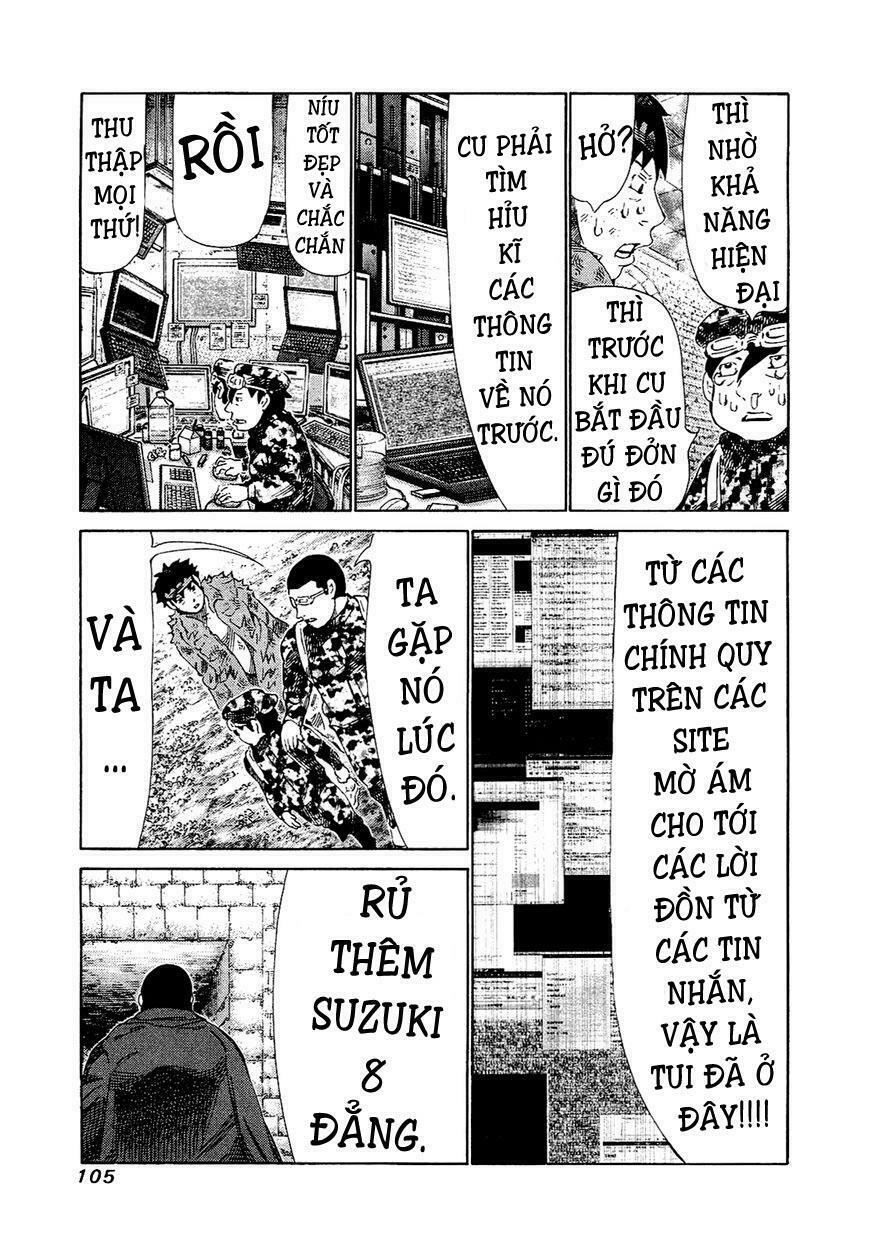 81 Diver: Chapter 164