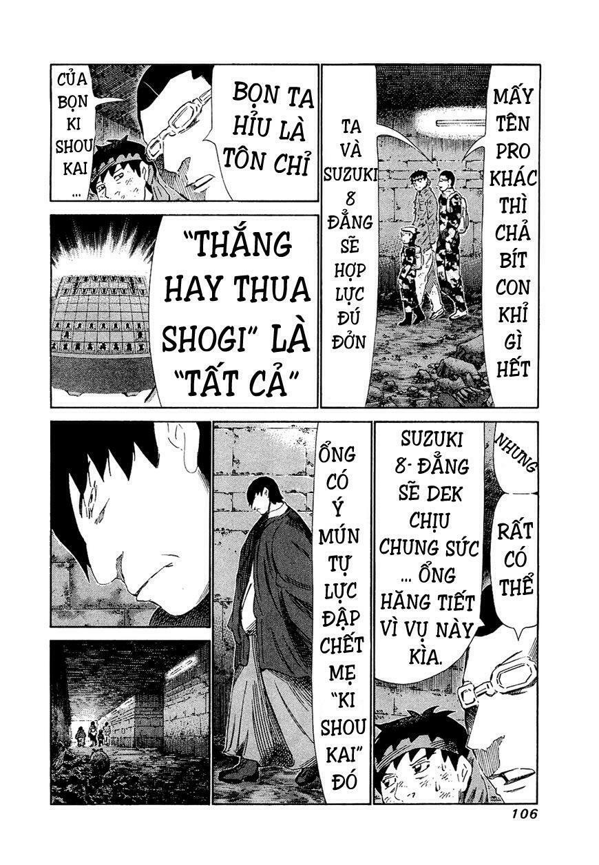 81 Diver: Chapter 164