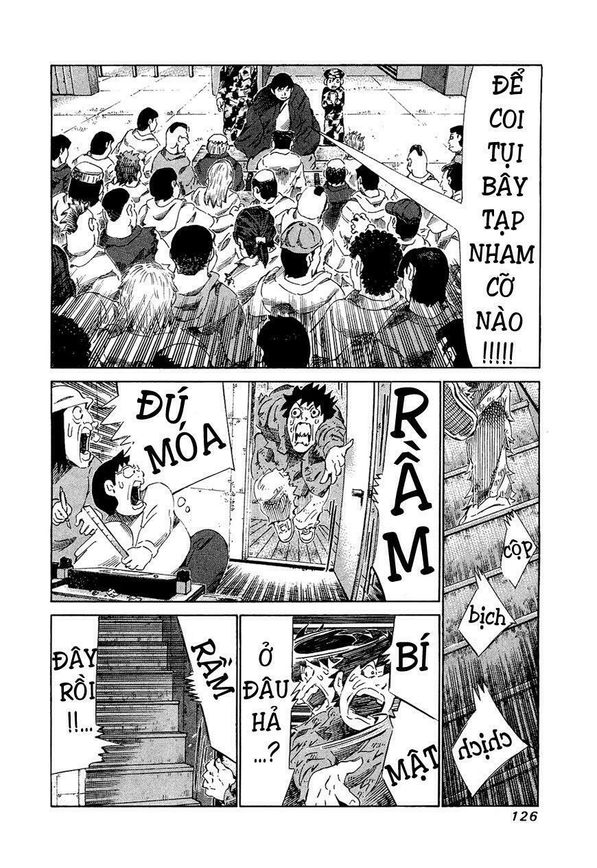81 Diver: Chapter 165