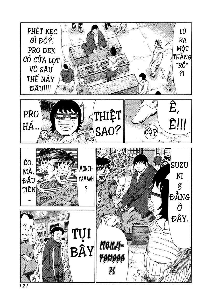 81 Diver: Chapter 165