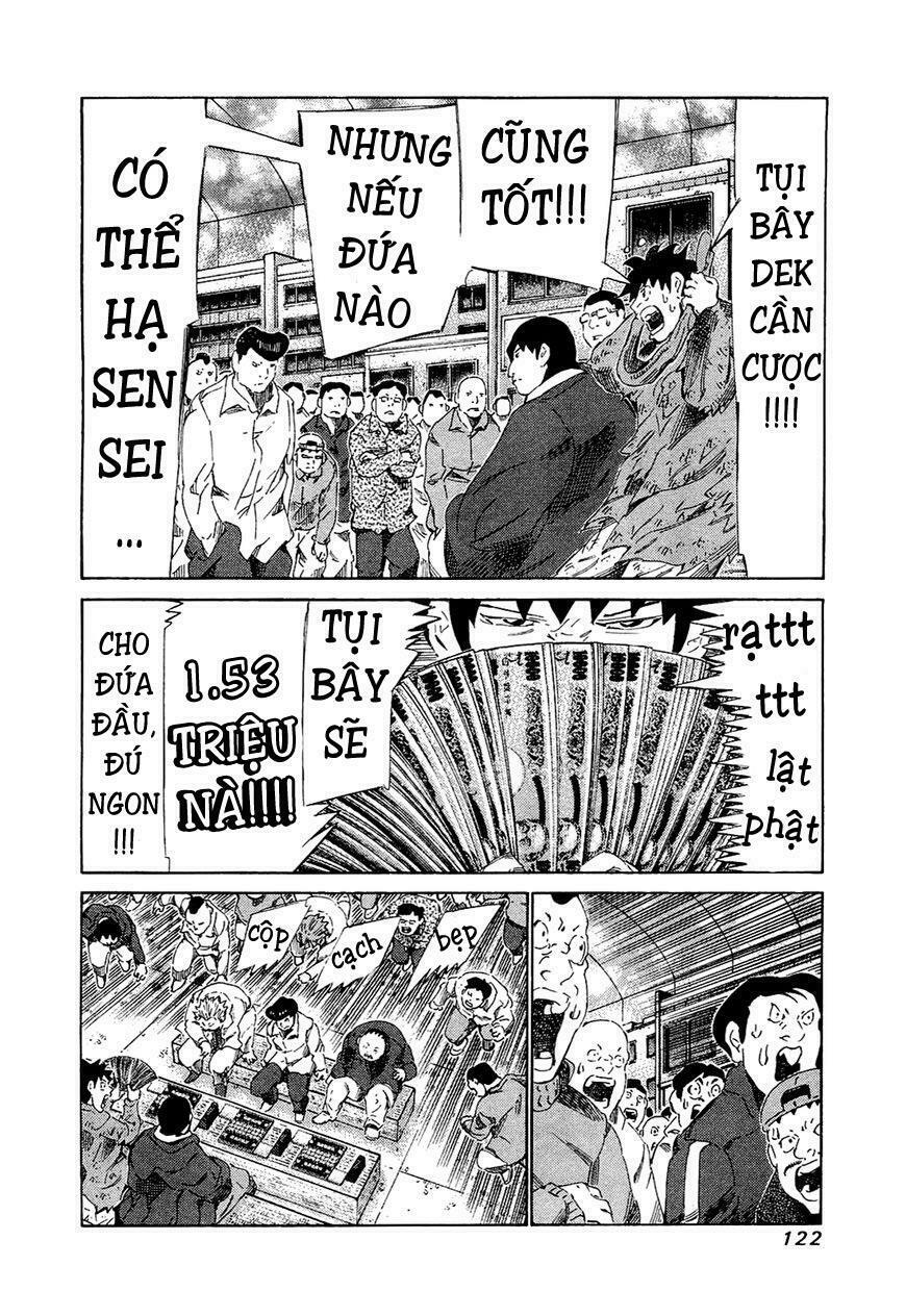 81 Diver: Chapter 165