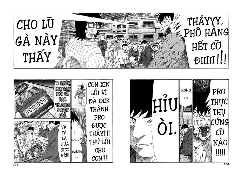 81 Diver: Chapter 165