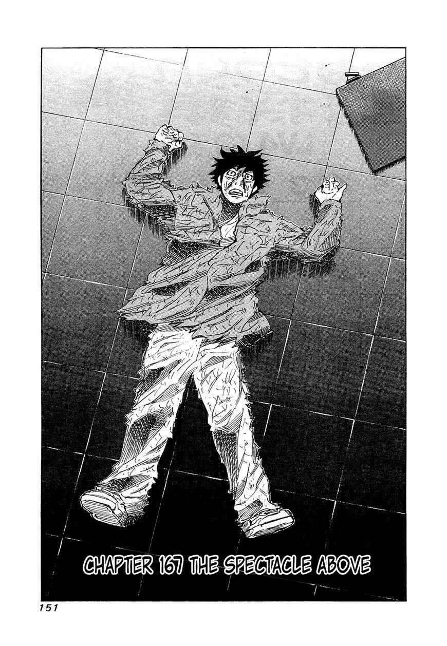 81 Diver: Chapter 167