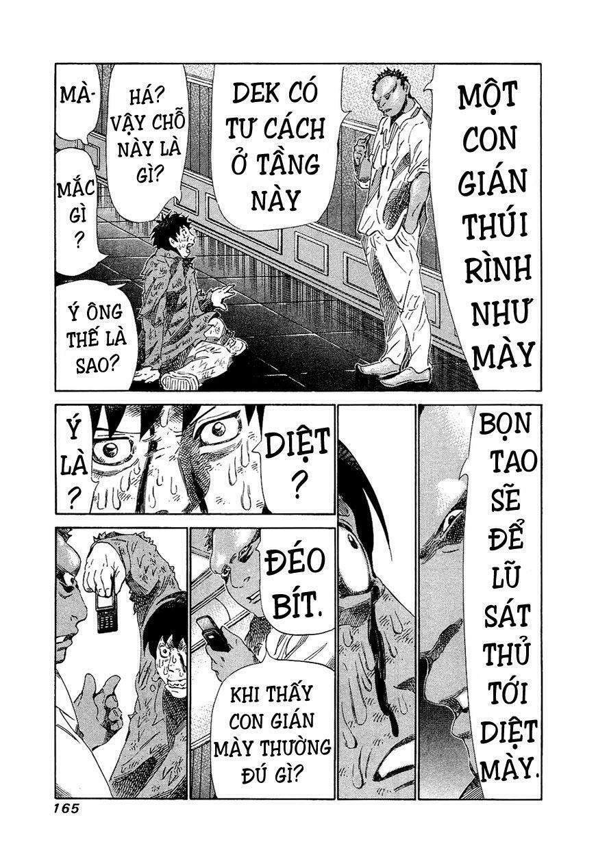 81 Diver: Chapter 167