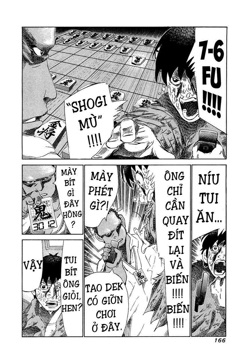 81 Diver: Chapter 167