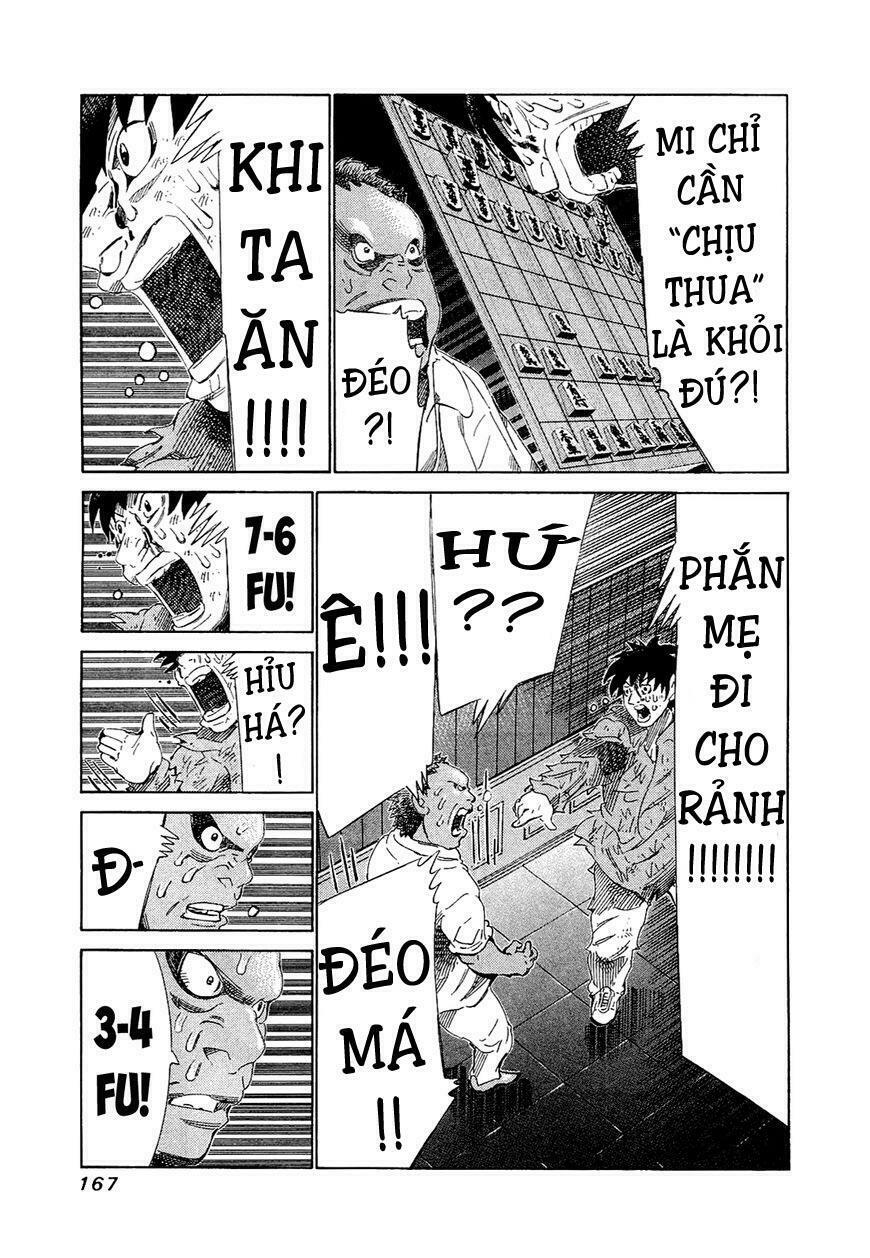 81 Diver: Chapter 167