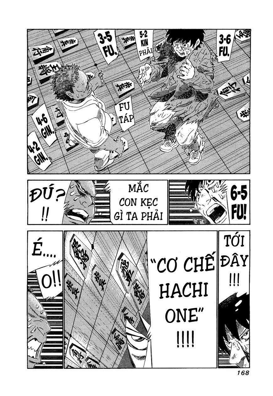 81 Diver: Chapter 167