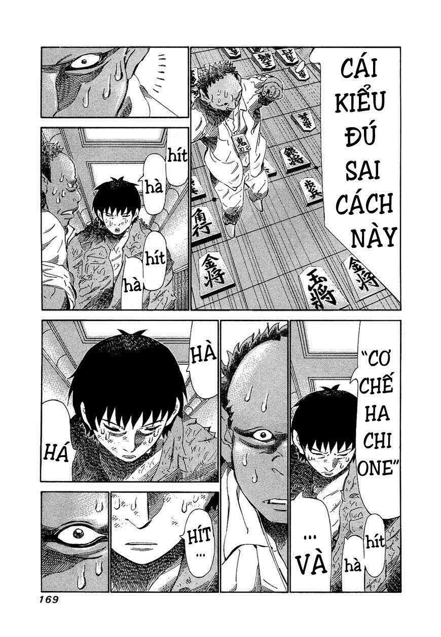 81 Diver: Chapter 167