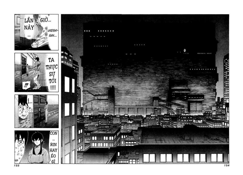 81 Diver: Chapter 167