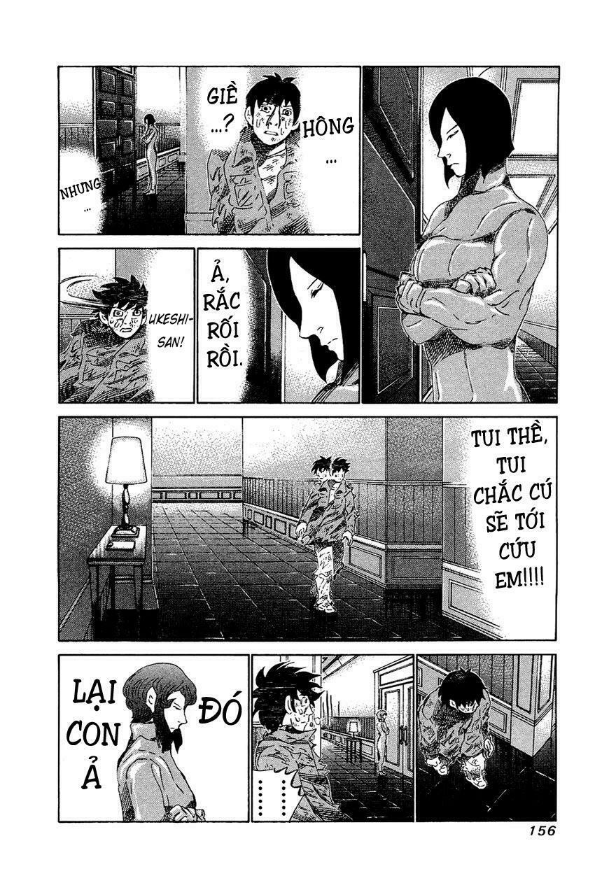 81 Diver: Chapter 167