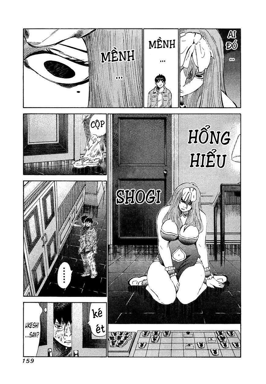 81 Diver: Chapter 167