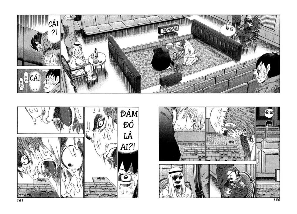 81 Diver: Chapter 167