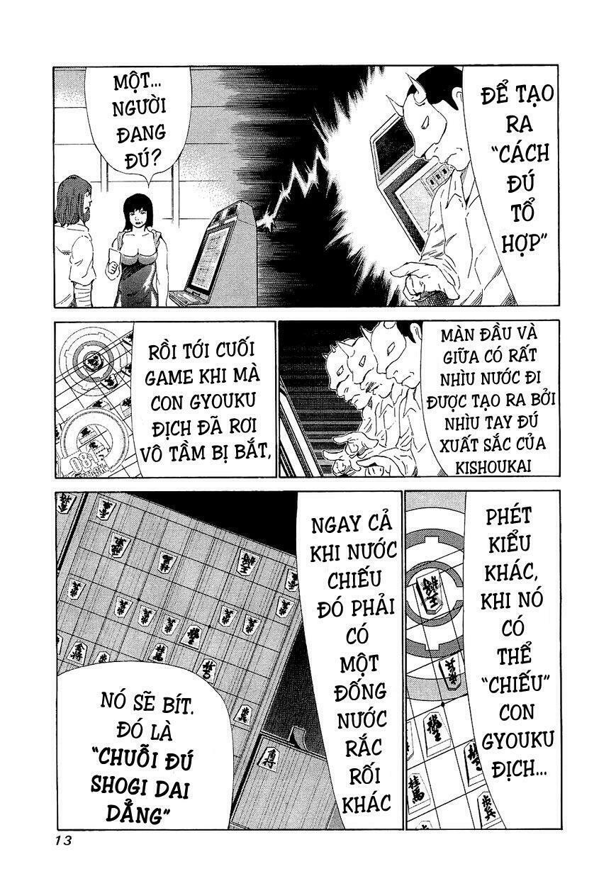 81 Diver: Chapter 169