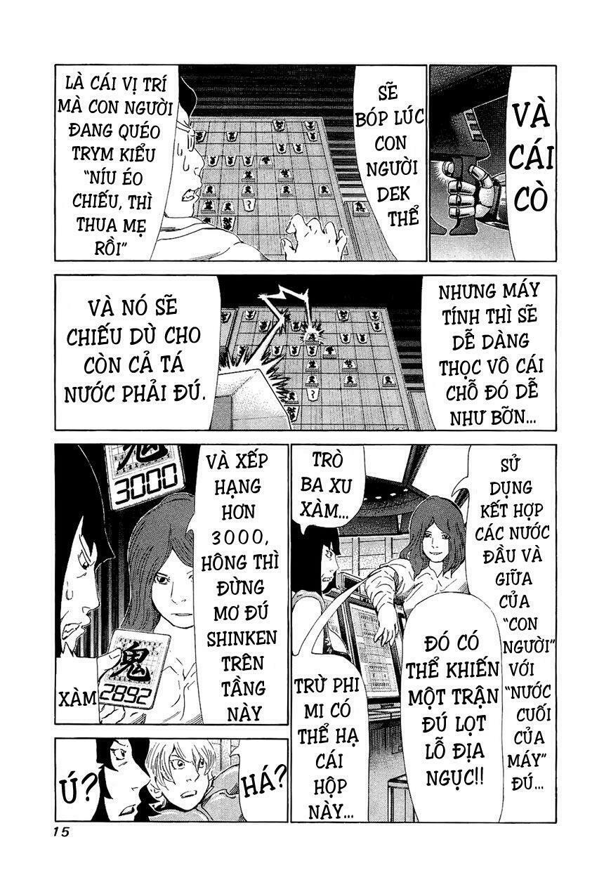 81 Diver: Chapter 169