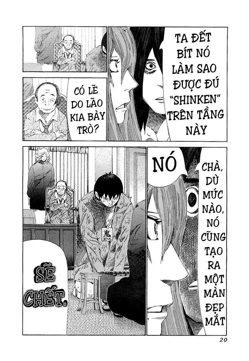 81 Diver: Chapter 169