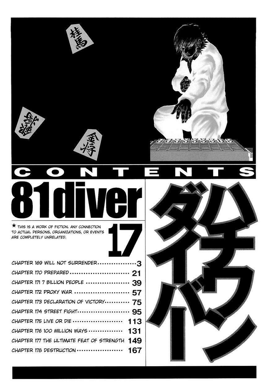 81 Diver: Chapter 169