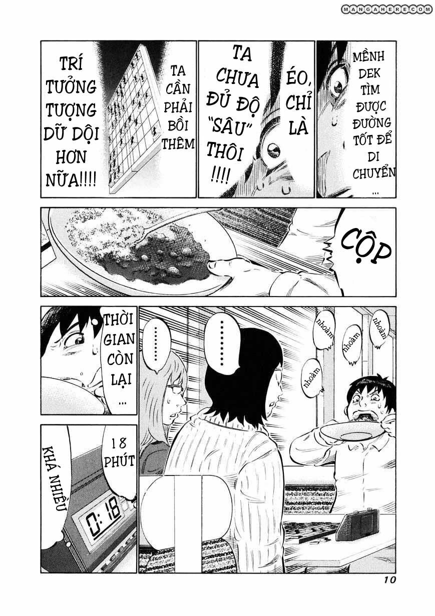 81 Diver: Chapter 17