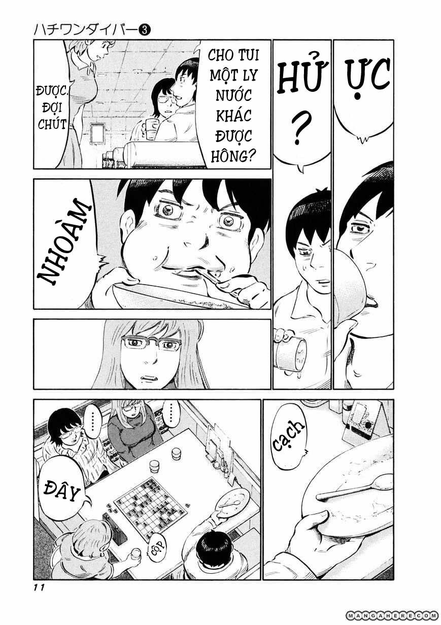 81 Diver: Chapter 17