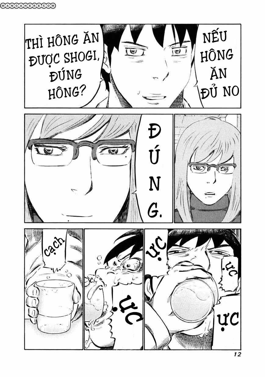 81 Diver: Chapter 17