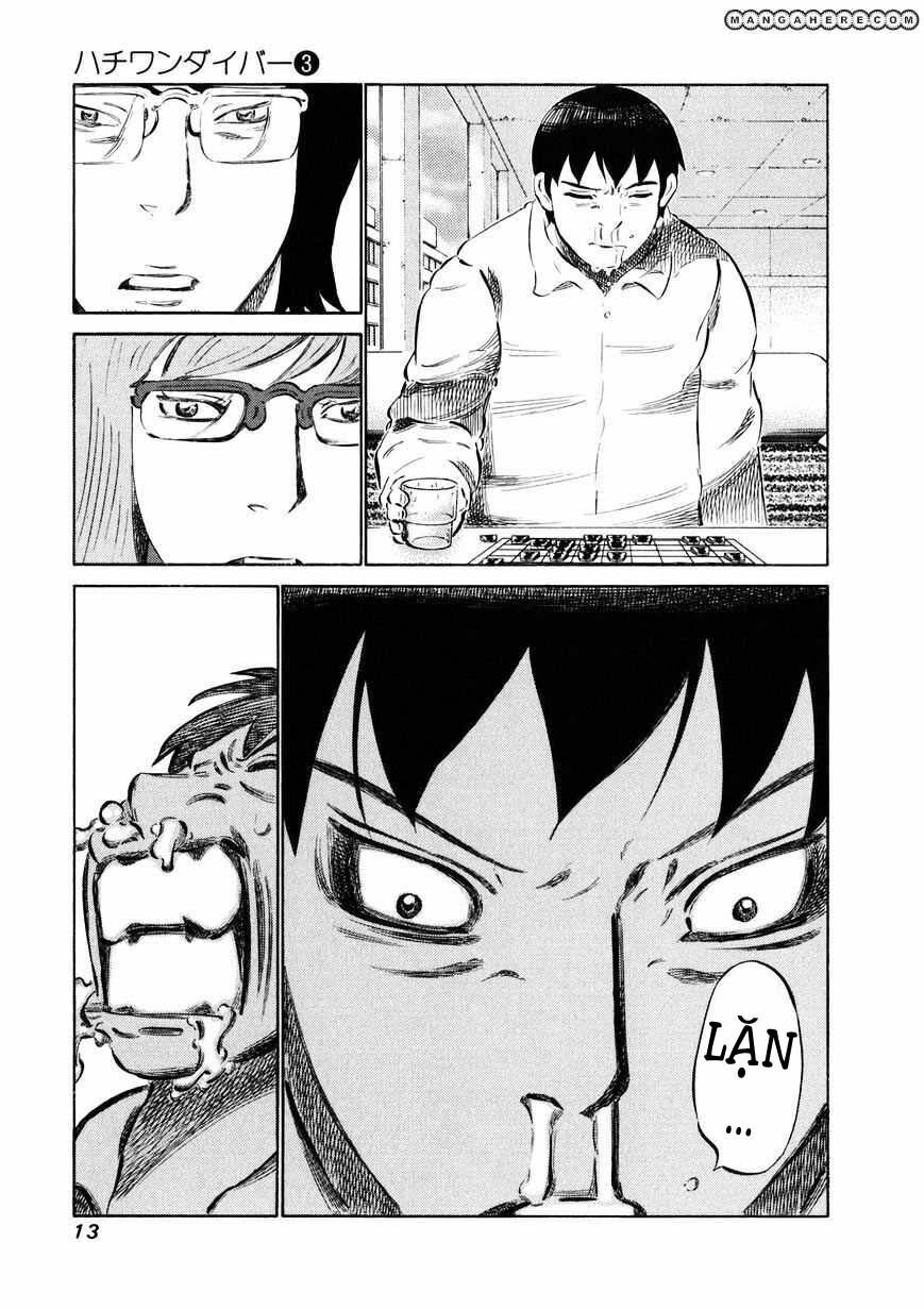 81 Diver: Chapter 17