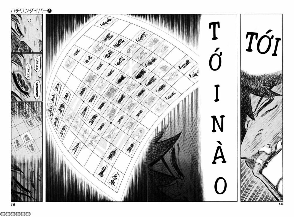 81 Diver: Chapter 17