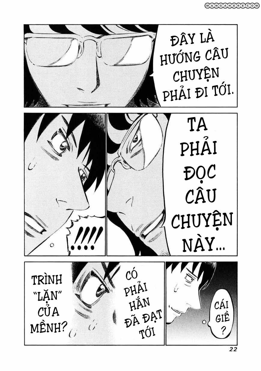 81 Diver: Chapter 17
