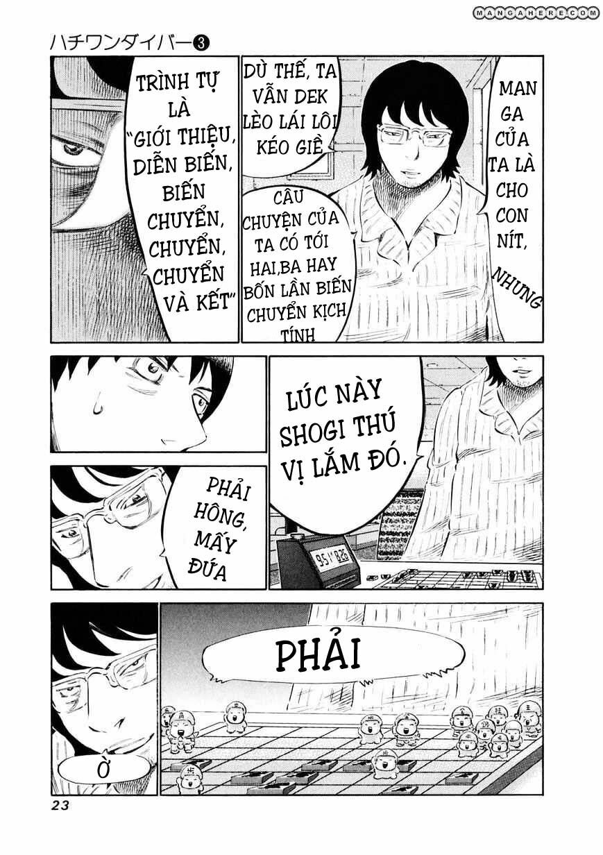 81 Diver: Chapter 17