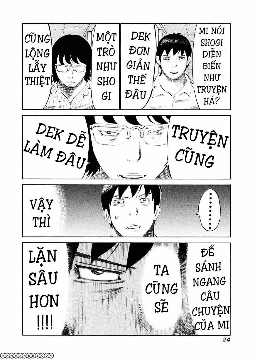 81 Diver: Chapter 17