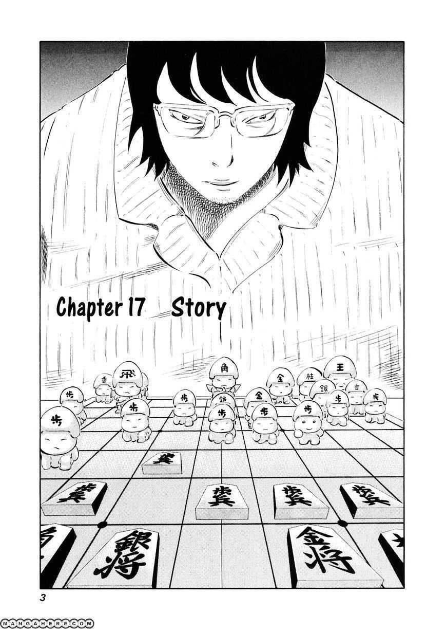 81 Diver: Chapter 17