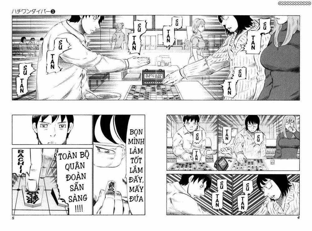 81 Diver: Chapter 17