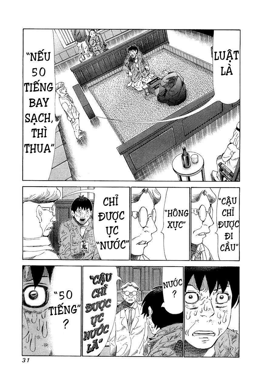 81 Diver: Chapter 170