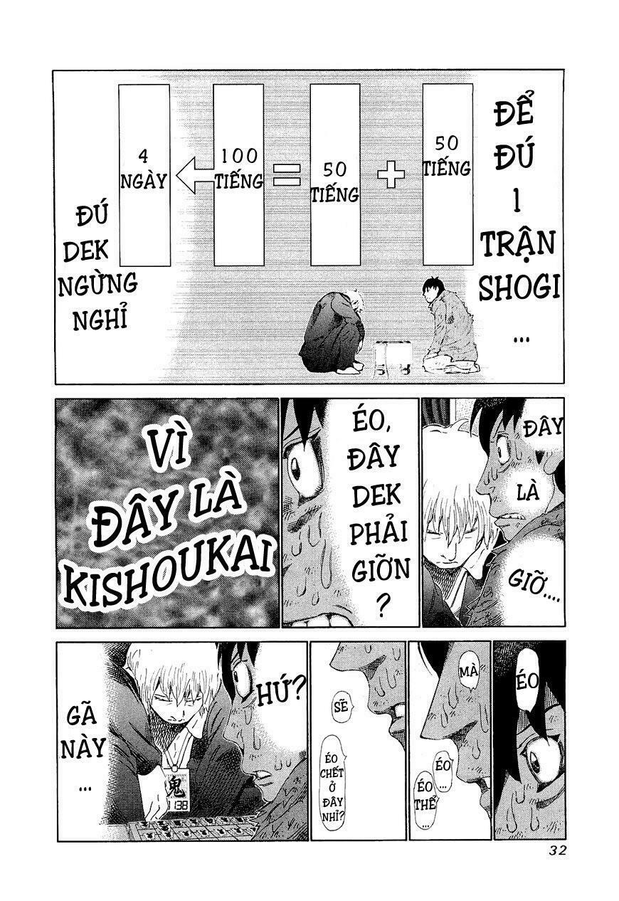 81 Diver: Chapter 170