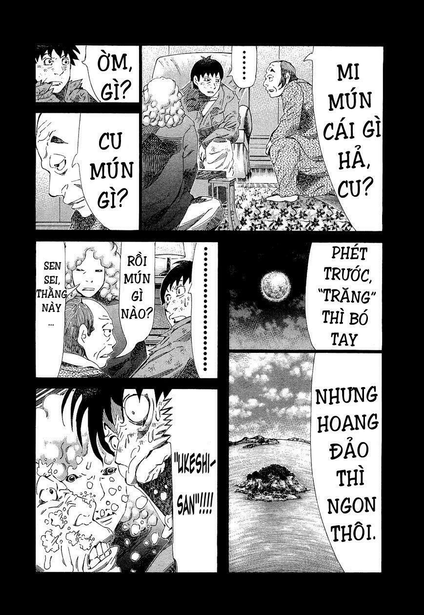 81 Diver: Chapter 170