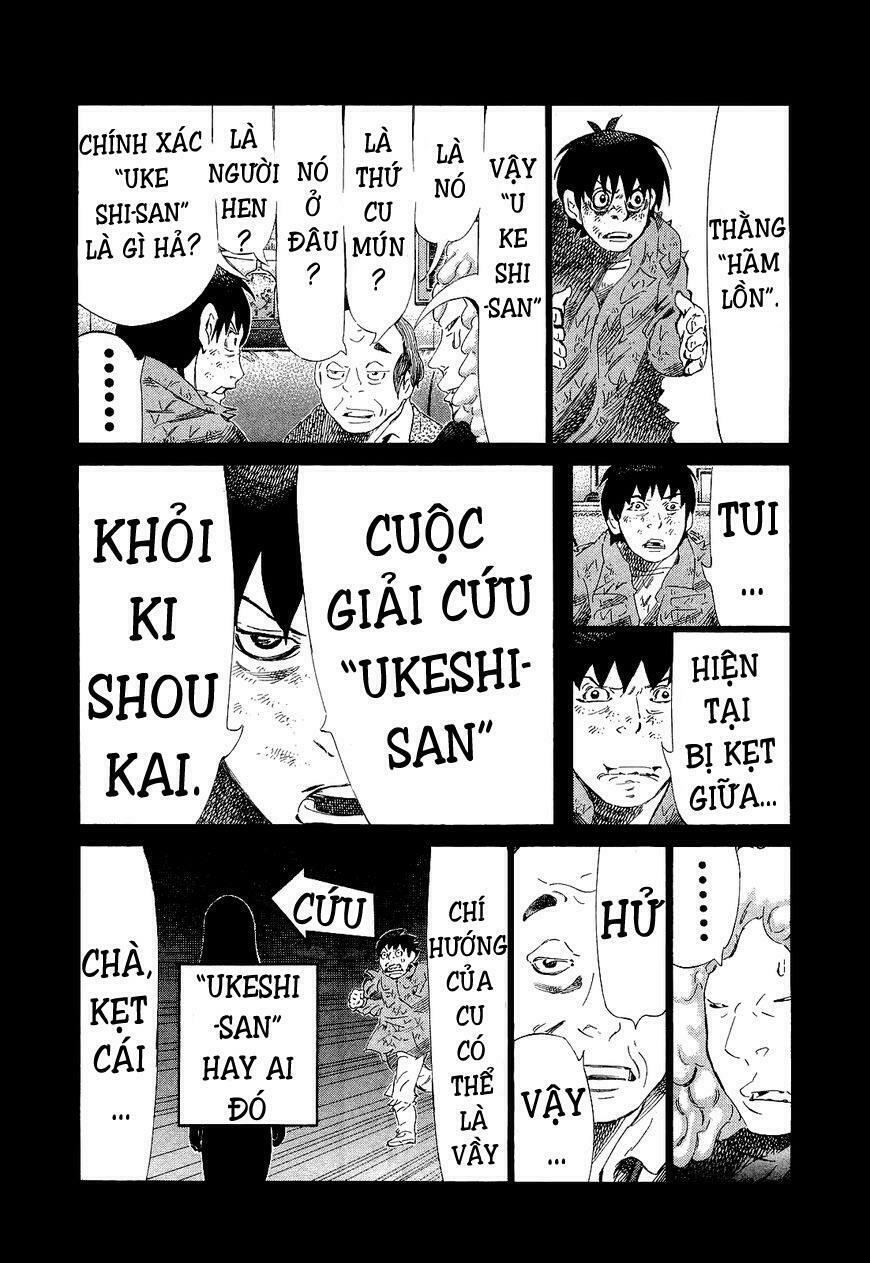 81 Diver: Chapter 170